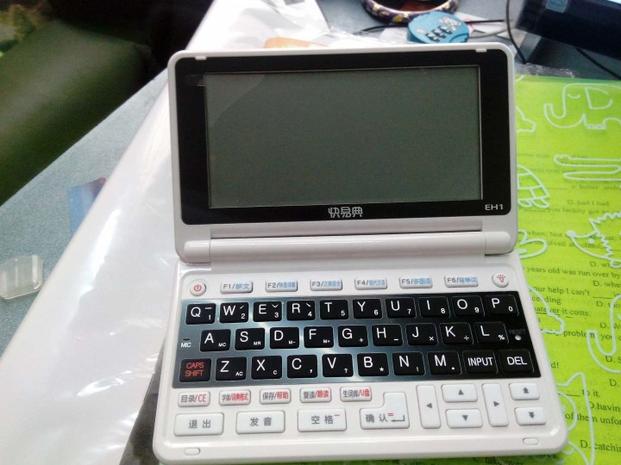 33d2xo5zi8gj122nwrrglpm65